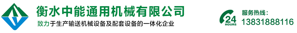 {dede:global.cfg_webname/}